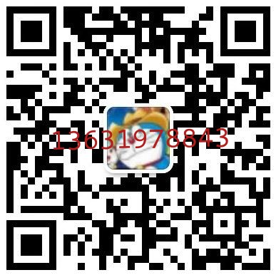 1543496573706580.jpg