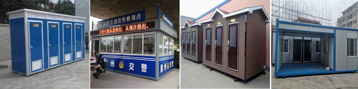隆警衛(wèi)亭崗?fù)? pch=