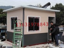 惠州仿古崗?fù)ぜ庸? height='100'>
				</a>
			</figure>
			<h4 class=