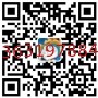工地鋁合金崗?fù)?保安亭特價推出1688 元大量批發(fā)