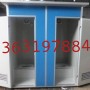 升隆推出特價流動廁所衛(wèi)生間1388元一臺